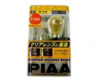 PIAA 1156 Mirror Orange - P/N: 19347